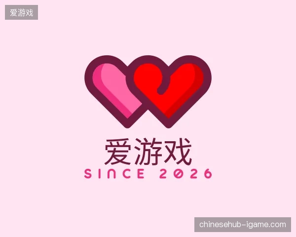探访爱游戏中国官网